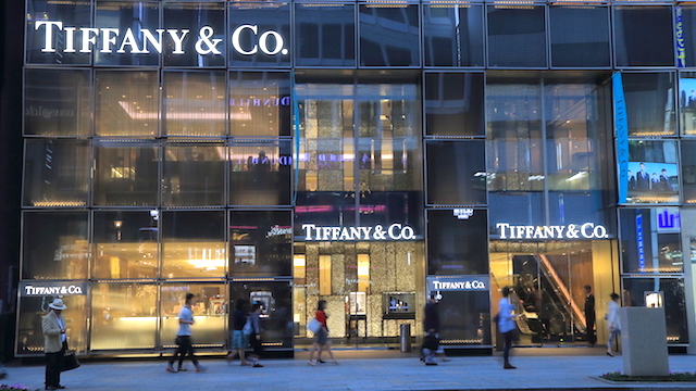 Tiffany and Co Japan