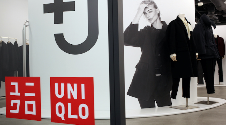 Uniqlo x Jil Sanders