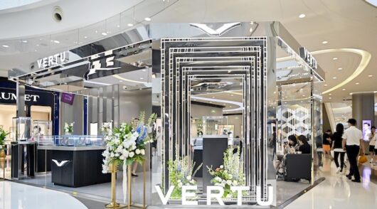 Vertu
