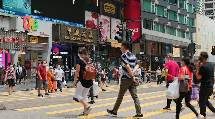 Tsim Sha Tsui