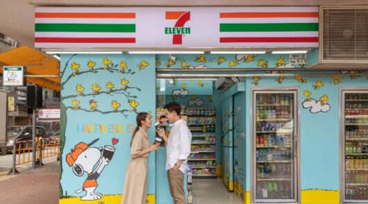 Image of 7-Eleven