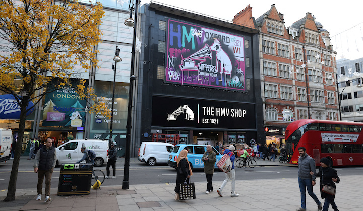 Pedestrians walk past The HMV Shop at 383 Oxford Street, in London, Britain, November 20, 2023. REUTERS/Hollie Adams