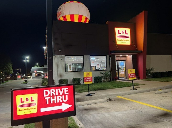 L&L Hawaiian Barbecue's first drive-thru in Arlington, Texas