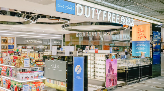 King power Duty free shop at Don Mueang Airport, Bangkok of Thailand
