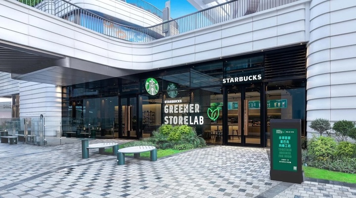 Starbucks
