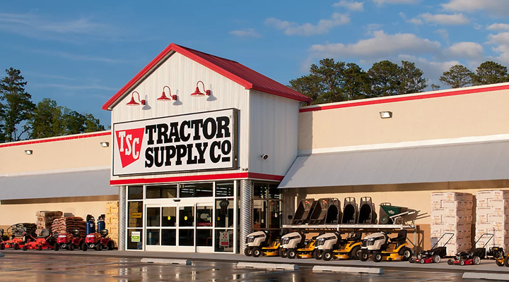 Tractor Supply Co store