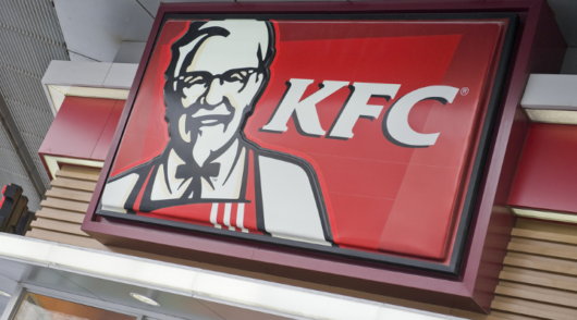 KFC signboard in China