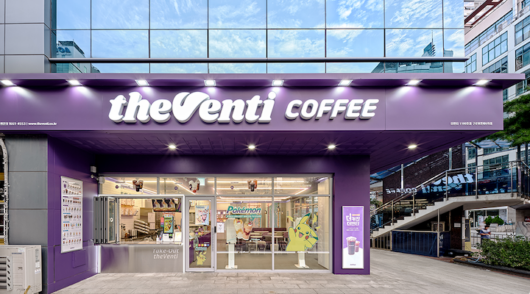 The Venti