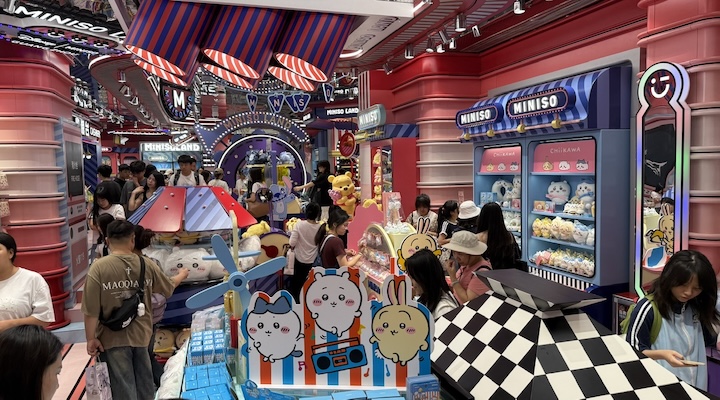 Interior of Minioso store