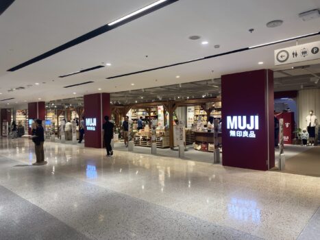 Muji Bangkok flagship