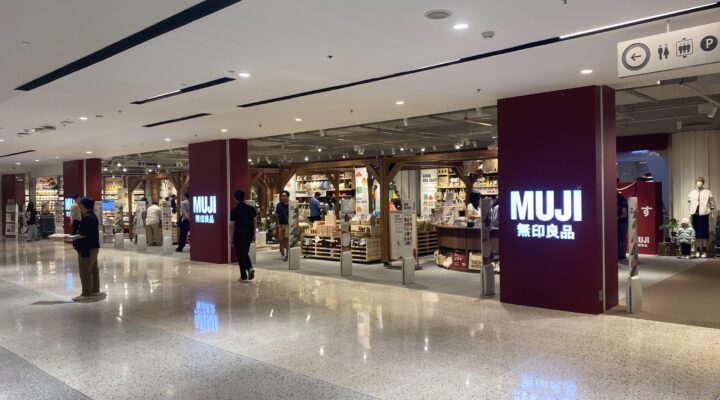 Muji Bangkok flagship