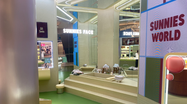 Sunnies World at Dusit Central Park.