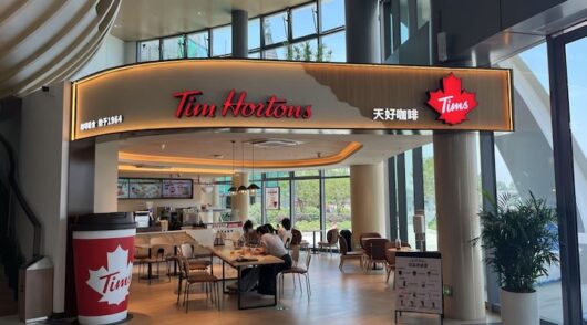 Tim Hortons China