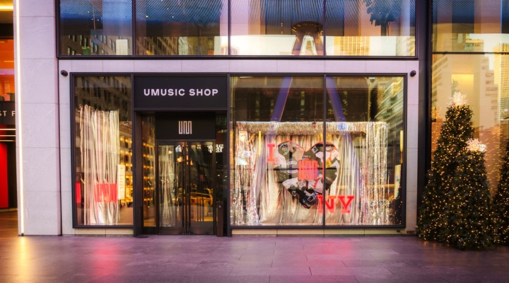 The store is located at 2 Penn Plaza.