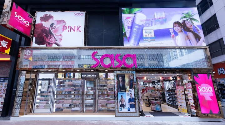 Sa Sa's store in Wan Chai