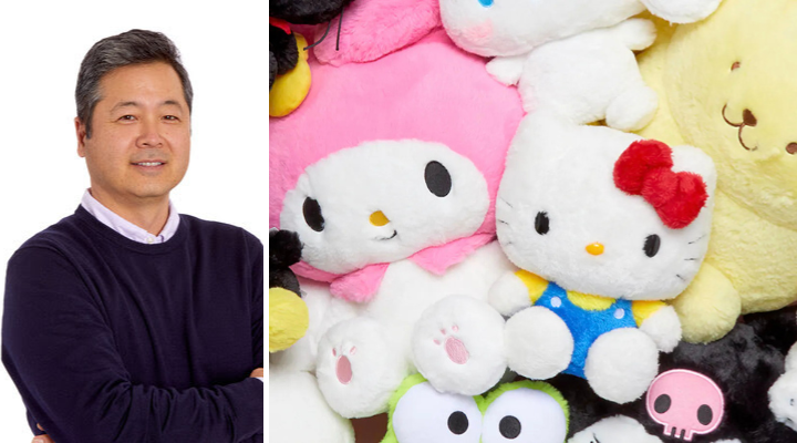 Craig Takiguchi Sanrio