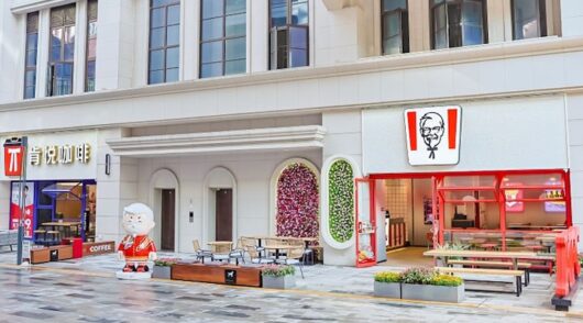 KFC in Guangzhou market Area, China