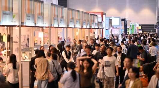 Hong Kong Gifts & Premium Fair