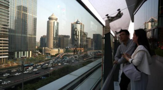 Beijing skyline during Trump summit.
