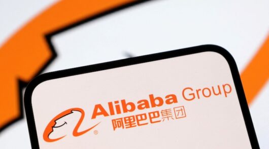 Alibaba group logo is seen in this illustration taken