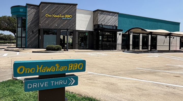restaurant exterior