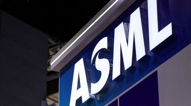 ASML exhibition sign.