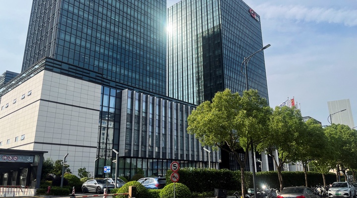 Chinese pharma headquarters.