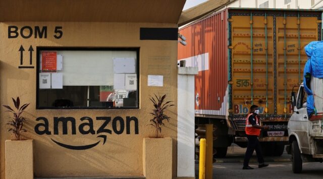 Amazon facility with delivery vehicles.
