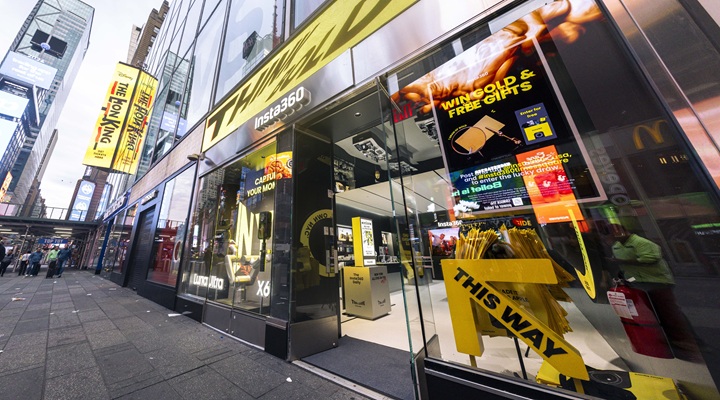 The store is located at 1515 Broadway in Times Square.